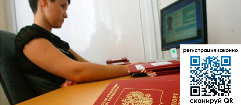 форма 3 в Оби форма 3 в Оби