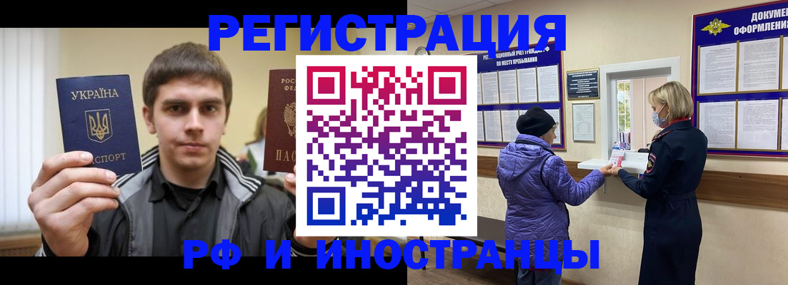 форма 3 в Оби